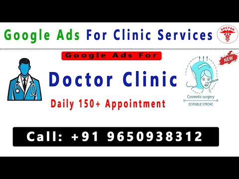 Doctor Clinic ads | How To Run Google Ads For Cosmetic Surgeon Clinic |Google Ads Healthcare 2025