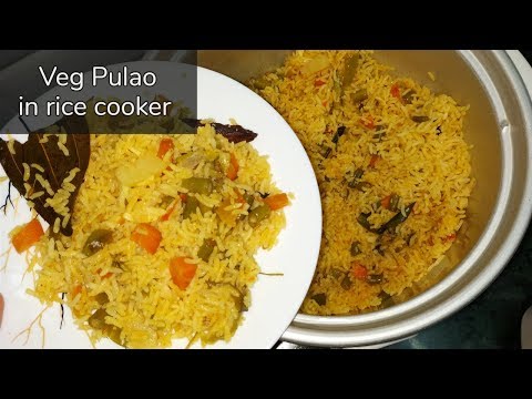 Veg Pulao Recipe | Veg Pulao Recipe in Cooker| వెజిటేబుల్ పులావ్ తెలుగులో|Veg Pulao Step by Step