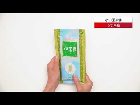 うす茶糖【Matcha thanh nhẹ có đường】