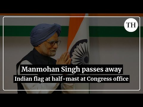 Manmohan Singh passes away | Indian flag at half-mast at Congress office