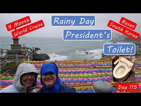 Busan South Korea Tour - Fancy Toilet!