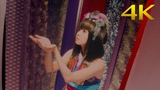 倉木麻衣「花言葉」4K ミュージックビデオ（Full Ver.）