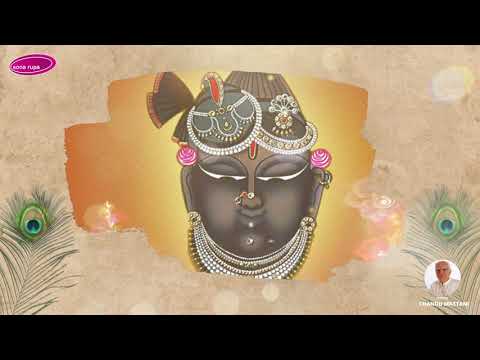 Enaa Varnaagi Rupe-  Krishna Samarpan -Chandu Mattani