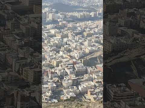 View from Jabal Al Rahmat | Ghar e Hira | Cave Of Hira  #cave #shorts #allah #nature #islamic