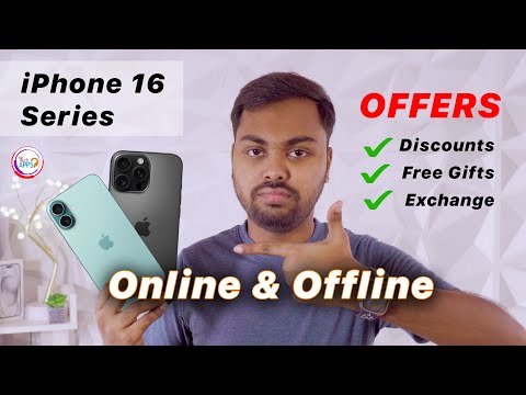 iPhone 16 Best Online & Offline Offers🔥 MUST WATCH! @TechApps Tamil