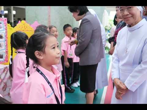 โรงเรียนนารีวิทยา : นำเสนอโครงงานคุณธรรมเรื่อง SmileBook