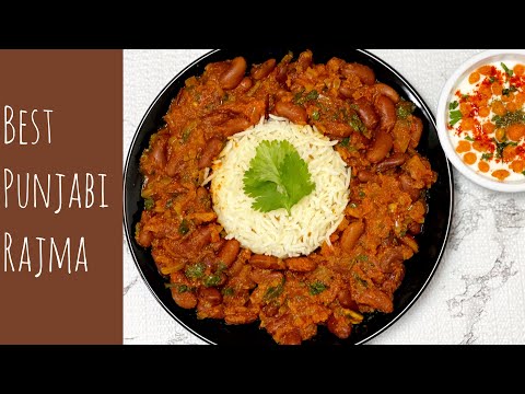 Punjabi Style Rajma Recipe By Salty Bite |