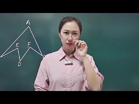 初中数学飞镖模型求角问题你看懂了吗#初中数学 #知识创作人