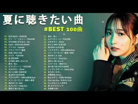 テンションあがる秋ソング🌞秋うたメドレー50曲🌞JPOP winter song 秋うた・秋の歌🧁秋に聴きたい曲💖