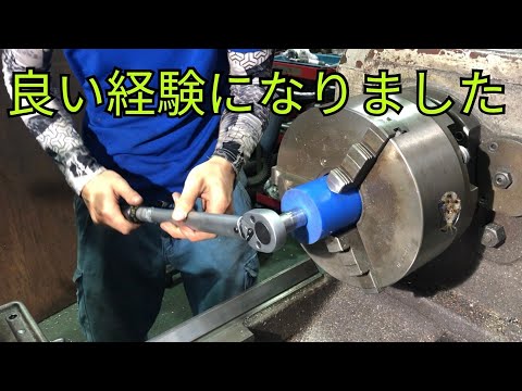 【ヘリサート】MCナイロンで強度実験！？[Helisert] MC Nylon strength test!  ?