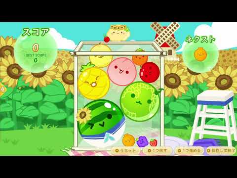 【もう買った？】🍉スイカゲーム🎆🎐🌴🌻【夏ver.】特別スキン追加パック