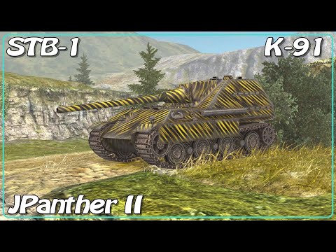 STB-1 • K-91 • JPanther II • WoT Blitz *SR