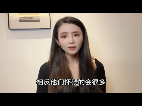 【盘个故事】恋爱系列｜水瓶的外星逻辑