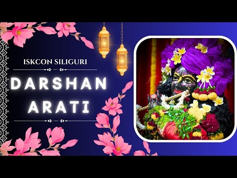 LIVE Darshan Arati ISKCON Siliguri Gupta Nabadwip Dham | December 19,2024