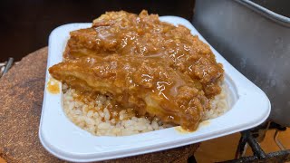 こういうのでいいんだよ煮込みカツカレーライスをハイボールでキメるだけの動画