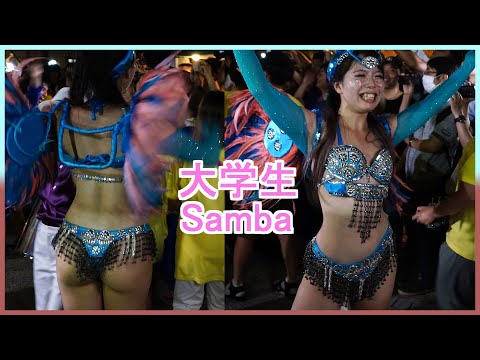 4K 感動フィナーレ 大学生サンバ カーニバル ウニアンメンバー 平間銀座サマーフェスタ 2023 Japanese Samba