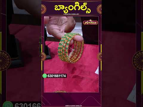 CZ Bangles #Shorts | 1Gram Gold Jewellery | Ambica Fashion Jewellery