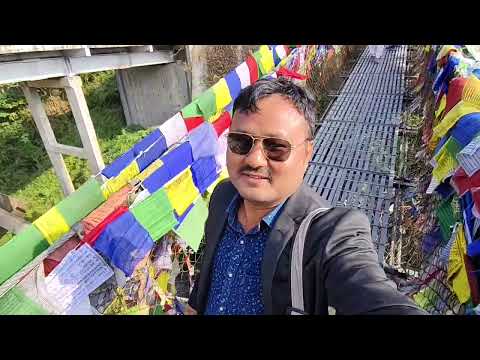 Hanging bridge, Phuentsholing, Bhutan