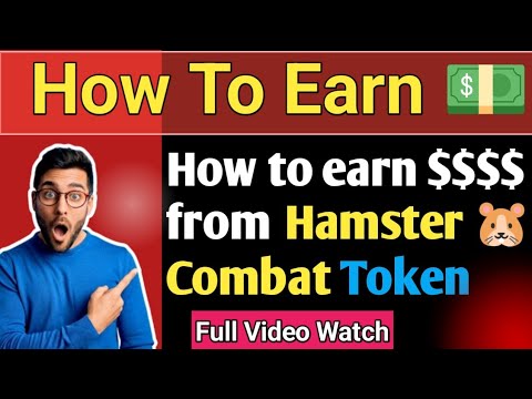 hamster kombat download kaise kare|| hamster mini game