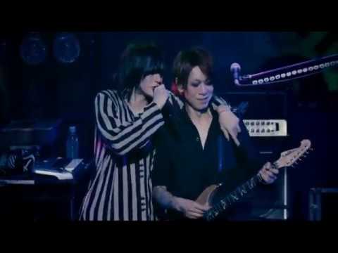 Plastic Tree - マイム (Mime)