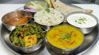 Restaurant Style Veg Thali -Dal Tadka -Aloo Beans ki Sabji -Jeera Rice -Quick Veg Thali -Chef Ashok