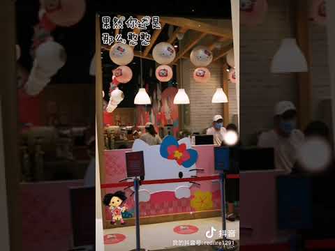 Hello Kitty Mini Shabu Shabu Cafe｜Hello Kitty 迷你涮涮锅咖啡厅