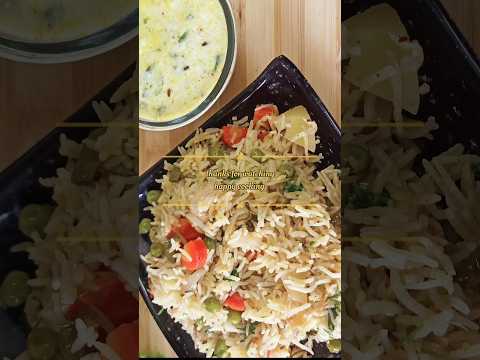 matar aalu pulao recipe// instant lunch recipe #deepikakirecipes #cooking #matarpulao #pulao#kitchen