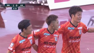 【DAZNハイライト】2022.8.27 明治安田J3 愛媛FC vs FC岐阜