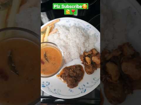 LunchMenu😋😍 #lunch #shorts #thali #ytshorts #viral #trending #food #sowmikitchen123