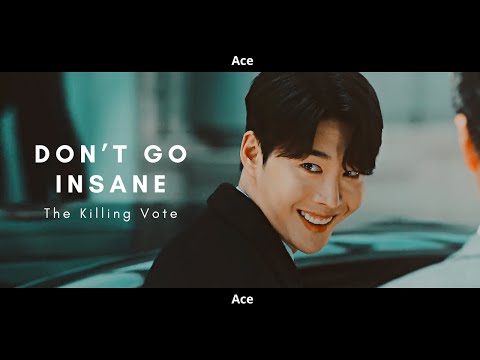 [FMV] × Don't Go Insane × The Killing Vote - Lee Minsoo/Kim Kwon