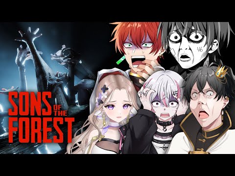 【女研ラジオ】女研メンバーと行くサバイバルホラー【Sons of The Forest】