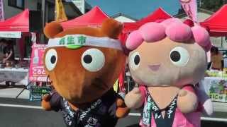 いがまんちゃん＆ムジナもん　ご当地キャラこども夢フェスタinしらかわ2014　二日目 00302