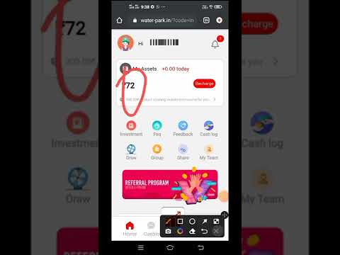 Water Park App Se Earning Kese Kare || Water Park Earning App ||