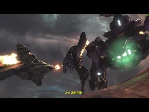 最後一戰 瑞曲之戰 / Halo Reach - Stage10 - 秋風之墩