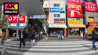 【4K】中野駅から新井薬師前駅まで商店街を散歩 (Oct. 2024) | Walk around the shopping street from Nakano Station.