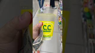 CC lemon frappe 💛 family mart , Japan🇯🇵