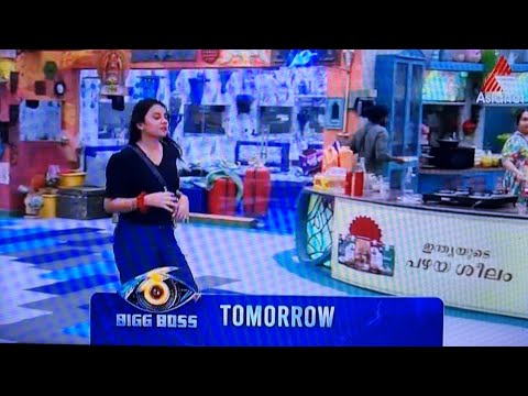 ഗബ്രി വരുമോ!!😯 നാളത്തെ പ്രോമോ കാണാം!!!😯😯 Bigg Boss Malayalam season 6 live #bbms6promo #bbms6