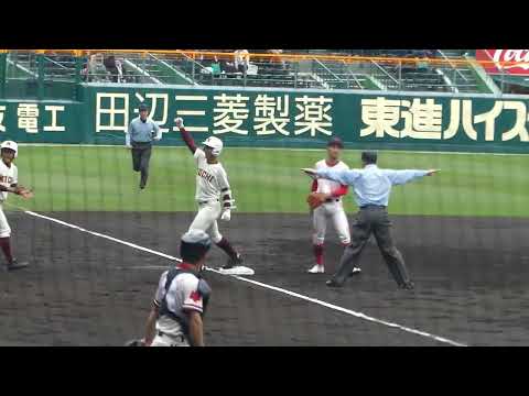 高知高校 辻井翔大 逆転タイムリースリーベース(第95回選抜/北陸高校戦)