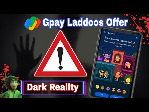 सावधान google pay users in danger after diwali laddoo offer | gpay laddoos offer scam exposed |