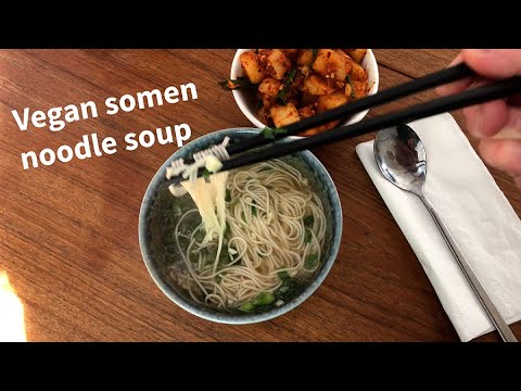 Vegan ginger and somen noodle soup, aka, my Hungover Noodles