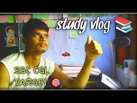 I Wake UP AT 3 AM 💯|SSC CGL Target 🎯 SSC CGL study 📚📚 vlog