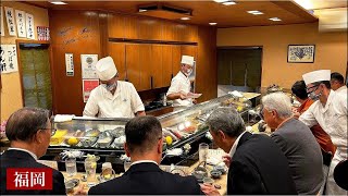 中洲最古の街寿司はオープンから即満席！衝撃の寿司さばきが炸裂！！/Popular sushi restaurant in Hakata, Japan