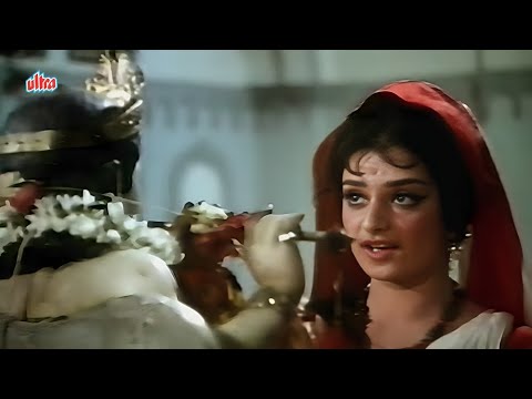 Krishna Bhajan Song | Lata Mangeshkar Song | Kanha Kanha Aan Padi Main Tere Dwar | Saira Banu Song