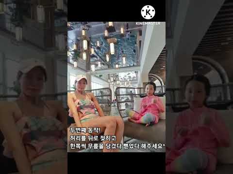 수영장 가기전 뱃살 쏙 빼는 운동법 #shorts #뱃살다이어트