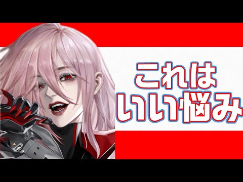 【メタスト】これは嬉しい悩み！あといろいろ追加してほしい要素を話すよ【メタルストーム】