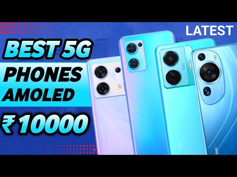 12GB+128GB | 5G,AMOLED | Top 5 Best Phones Under 10000 in April 2024 I Best Smartphone Under 10000