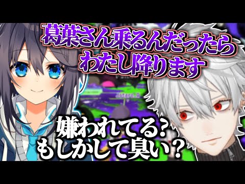 【にじさんじ切り抜き】脳が死にがちなスプラトゥーン練習会まとめ【葛葉/空星きらめ/でびでび・でびる/エクス・アルビオ】