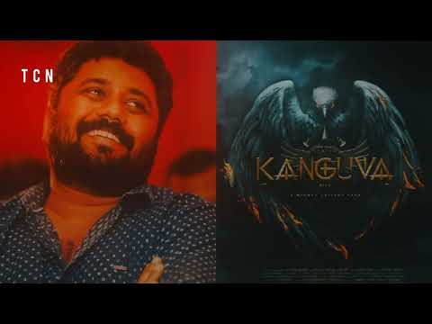 Kanguva - teaser update | Suriya | disha patani | Devi Sri Prasad | siva | Studio Green | TCN