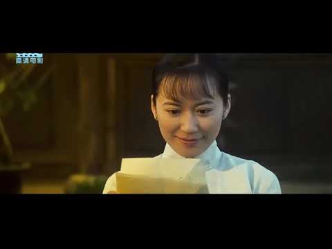 【CHN Movie华语电影】爱有来生　高清版　俞飞鸿