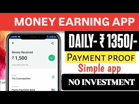 Simple Captcha Typing Job For Free_ഇനി ഓൺലൈൻ ജോബ് നോക്കി തിരഞ്ഞു നടക്കേണ്ട 💕_Money Making Apps Malay